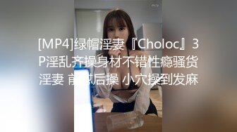 [HD/0.8G] 2024-10-02 星空传媒XKVP-142女儿被操老王反手操了这混蛋的妈