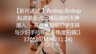 [MP4/ 1.66G] 黑丝高跟露脸大长腿女模特，跟小哥激情啪啪性爱直播，69交让小哥舔逼，各种抽插爆草淫声荡语洗澡诱惑刺激