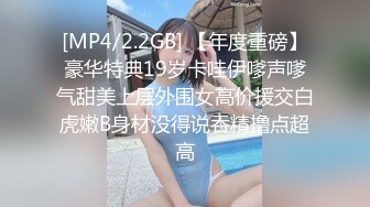 D哥撩妹神人一次约了两位妹子一位人妻一位大学生一个毛多一个毛少撅着屁股排插场面淫乱对白淫荡1080P原版