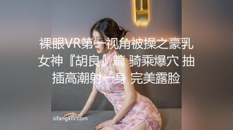 潜入偷拍一个极品美女 b里流出来的精液还是什么