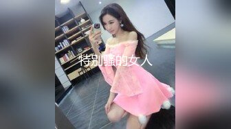 ✿高潮盛宴✿ 绝顶媚态蜜汁嫩鲍美少女▌Yua▌温泉被男友羞涩玩弄