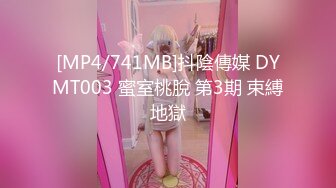 y2mate.com - 花椒 小雨檬呀 2022 04 22 透明黑色丁字骚舞_1080p