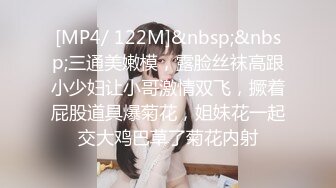 对白淫荡单位骚女同事老公出差上她家约炮(VIP)