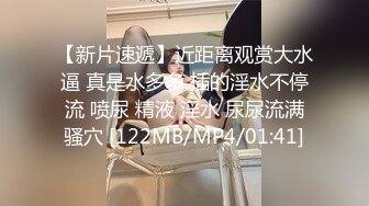 [MP4/ 755M] 专约良家，白衣骚熟女，吃饱喝足沙发上操，半推半就脱掉，一顿爆操