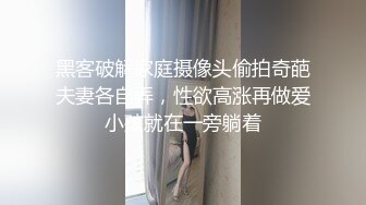 【农民工十里探花】良家人妻这逼逼挺干净，圆润美臀是亮点，连续两炮到天明