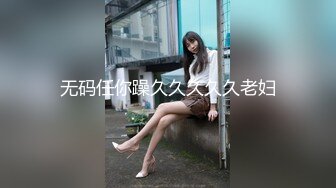 爆操老婆审核好慢