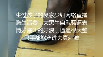 黑客破解家庭网络摄像头监控偷拍??男子面对美娇妻欲求不满 一个月干了9次