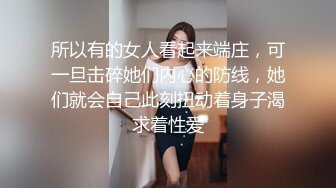 《极品瑜伽嫂子》窗台操嫂子楼下全是人✿开着窗户大嫂浪叫✿小逼那是真嫩水多还紧致