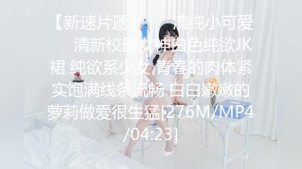 [MP4]极品窈窕身材美少女▌鸡蛋饼▌白村衫吊带丝袜超给力 极爽抽插白色淫浆都出来了 中出内射蜜汁白虎