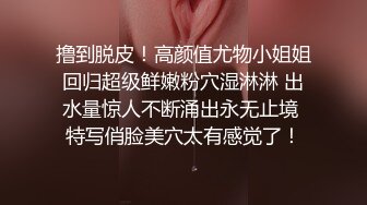 操年轻极品大奶妹 穿上牛仔裤屁股很翘