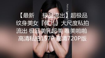 花2000元网约短发气质性感援交美女酒店啪啪，钱不给够不让拍，还把美女无套内射了，爽的淫叫：老公用力操逼逼，爽啊!