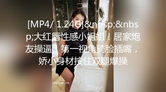 [MP4]起点传媒 性视界传媒 XSJKY100 我的AI机器人女友 宋雨川