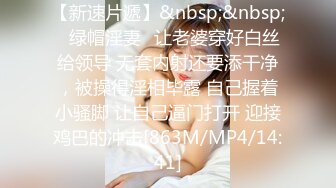 【新片速遞】&nbsp;&nbsp;练瑜伽的熟女女上位啪啪操的喷水，三P玩转剧情上下齐插，瑜伽球上操逼享受高难度[815M/MP4/01:11:03]