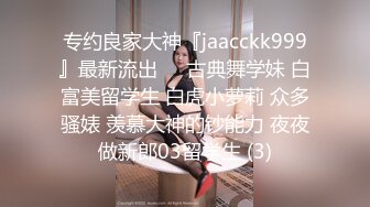 自录无水印 【老婆带我玩闺蜜】P2 酒店多人运动帝王般的享受5月11-23【24V】 (7)