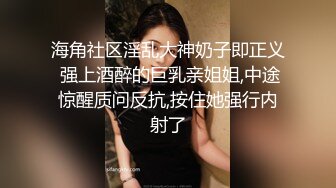 [MP4/ 585M]&nbsp;&nbsp;身材不错的少妇给小哥吃了鸡巴舔蛋蛋好骚，让小哥站着揉奶子玩逼，抗腿爆草抽插，激情上位，淫声荡语不断