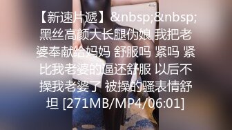 奶子非常漂亮的高颜值韩国美眉浴室自慰呻吟下面的毛毛浓密性感