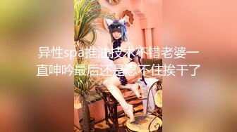 最美极品网红女神『娜美妖姬』医院厕所户外高潮 湿润的美穴