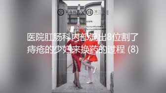 良家 不许这样拍。声音甜美，对白超多