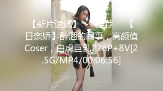 极品按摩女技师 奥斯卡小戏精可撒娇可卖骚 全套哥们只坚持了八分钟