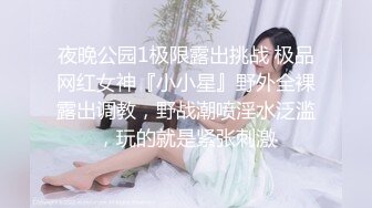 小蛮妖 性感白色上衣 性感黑色薄纱连体衣 清新视觉性感淋漓呈现[82P/707M]