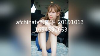 【自整理】Farfallasexwife222  喝尿 户外3P 朋友的妻子很玩儿得开 黑丝诱惑 暴力深喉  【NV】 (47)