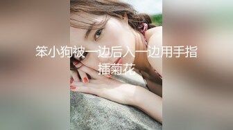 [MP4/307MB]《母子乱伦》把老妈的睡裤连着内裤都退到了一半 随着老妈的润滑我直接顶了进去