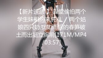 STP29800 ?绝顶女神? 女王范大长腿黑丝骚货御姐▌美杜莎 ▌巨乳模特与摄影师的情色缠绵 女上位实力坐桩 狂肏蜜穴爆射淫臀