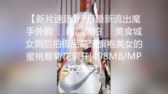 干一个肥臀女