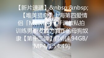 [MP4/ 524M] 理工眼镜男暑假约炮曾经的美乳高中女同学人肉打桩机抽插爆颜射妹子嘴里对白清晰