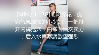 【AI高清2K修复】小宝寻花高颜值牛仔短裙外围妹子TP啪啪，调情摸逼大白奶子口交上位骑坐