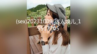 180多斤的大屁股熟女坦克，自己扭动大屁股太骚太浪了