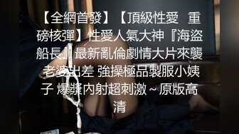 [MP4/2.5GB]反差婊露臉已婚人妻【小雅】不健康自拍流出粉筆蜂腰蜜桃臀大姨媽來了也不耽誤性生活超級騷