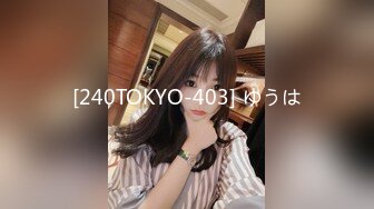 Onlyfans 网红清纯可爱邻家萝莉小妹 kainaoa 与小男友不雅自拍流出 吃鸡口爆