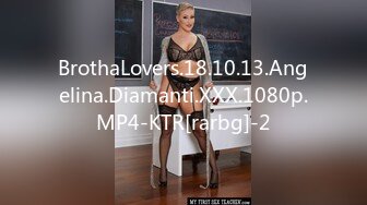 BrothaLovers.18.10.13.Angelina.Diamanti.XXX.1080p.MP4-KTR[rarbg]-2