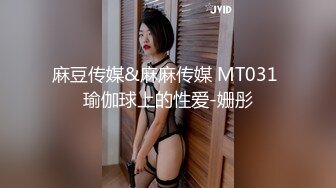 [MP4/ 114M]&nbsp;&nbsp;名媛Ts王可心-，骚气无比，看见她的模样就想约，躺在床上等爸爸射精，爆射得满足都是