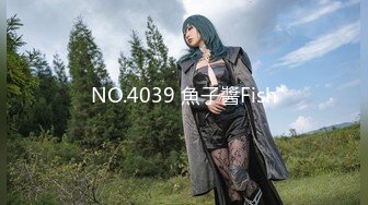 【新速片遞】&nbsp;&nbsp; 极品尤物新人美少女！应要求收费房大秀！情趣女仆装，一脸呆萌，贫乳无毛骚穴，自摸手指插入扣弄[472MB/MP4/01:25:05]