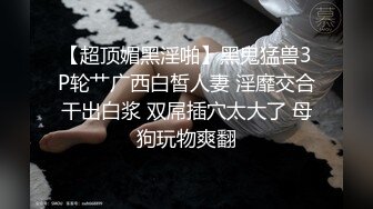 继续约19的妹纸