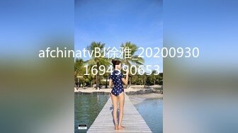 [原創錄制](no_sex)20240127_这个主播很废纸