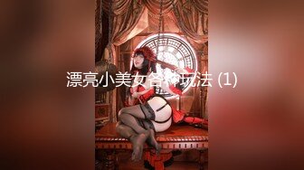 [MP4/ 2.23G] 苗条眼镜御姐露脸交，俯视角露脸交啪啪，后入无套啪啪，道具自慰刺激阴蒂