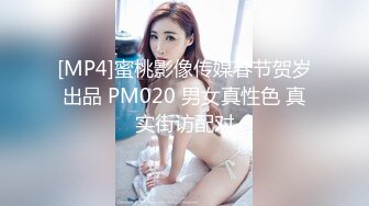 回馈粉丝，裸聊主播酒店约炮【你的九九呀】小嫩妹无套被大屌干，娇喘连绵鬼哭狼嚎，骚穴整天自慰今天终于有真家伙进出了