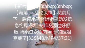 [MP4/ 118M]&nbsp;&nbsp;赣州市搞别人的老婆，第一次给别人戴绿帽子，他老婆身材还真不错！