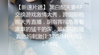 【网曝门事件】热门明星顶级合成视频之赵丽颖被操+户外尿尿