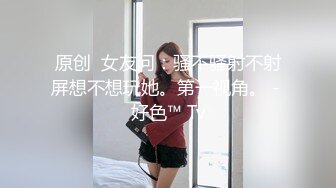 [FHD/HD/61.4G]足控福利-wl大心脏合集