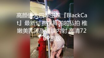 教授的生理健康课,现场教导同学如何做爱 3_4