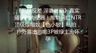 ❤淫荡骚女姐妹花，老哥一挑二双飞，双女舔奶吃屌，前后夹击，扶屌骑乘操骚逼，边操边舔逼