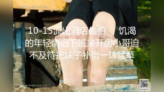 【新速片遞】 【厕拍经典】 黑丝漂亮小少妇 我最喜欢男人舔我流白浆的骚逼 上位骑乘真猛操出白浆 喷尿 吃尿 [205MB/MP4/06:52]