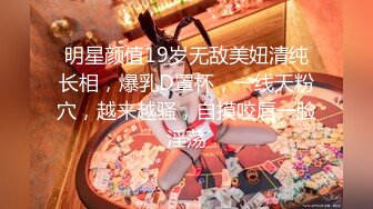 面罩美女上门吃着假鸡鸡下面振动棒按摩小穴