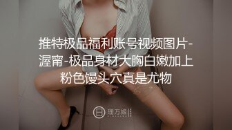 [MP4/ 848M] 漂亮大奶女友 腿腿酸 你来用力 身材苗条前凸后翘 上位骑乘啪啪打桩 无套内射 表情享受