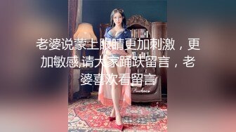 [MP4]白衣牛仔裤外围，撩起衣服吸吮奶子，镜头前跪地口交，正入抽插猛操骑乘打桩