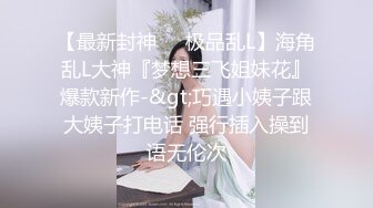 [MP4/ 1.92G] 大神就是牛 约两个漂亮年轻小美女 精致饱满性感白嫩 尽情舔吸揉奶啪啪双飞抽送 第一炮就很爽